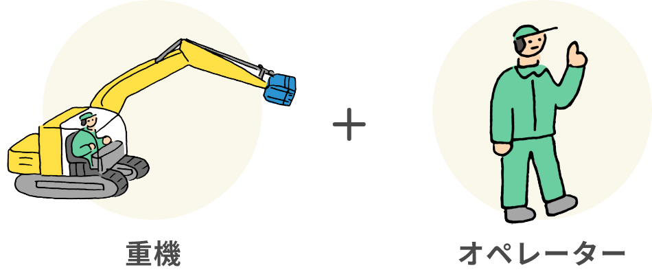 図